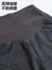 Pantalones de maternidad, pantalones casuales para usar al aire libre, pantalones rectos holgados para futuras madres, Pupu Apparel, ropa de maternidad, pantalones de maternidad de alta calidad