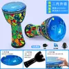 Tambor Africano para Niños de Primaria, Jardín de Infancia, Actuaciones de Adultos, Tambor de Mano Portátil, Instrumentos de Percusión de 8-10 pulgadas, Música Folclórica