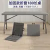 Mesa plegable para exteriores, Mesa rectangular portátil para montar puestos, Mesa larga simple para uso doméstico, Mesa de comedor pequeña para estudiar y comer