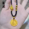 Tienda de Oro Mismo Estilo Martillo de la Fortuna Dorado Antiguo Patrón Dios Amarillo de la Riqueza Colgante Collar para Mujer, Nuevo Estilo Chino Exquisita Cadena para Suéter Venta al por Mayor
