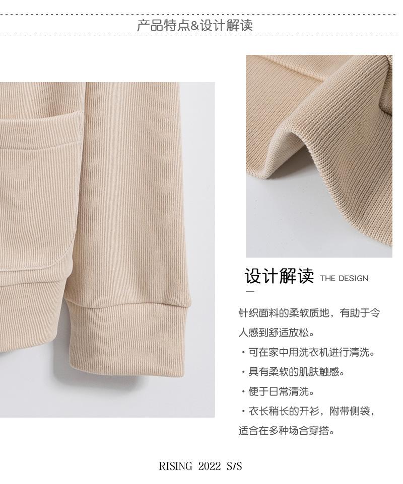 t1271详情_11.jpg