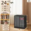 Gabinete de Almacenamiento para Uñas Archivero A4 Caja de Almacenamiento para Esmalte de Uñas y Gel Divisor de Cinta Cosméticos con Base Plana Muestras de Belleza Maquillaje Horneado