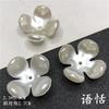 Yu Tian ABS imitación concha perla flor hoja flor UV cinco pétalos grupo diy abanico accesorios para el cabello