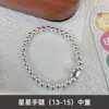Pulseira Gravada Família Estrela Prata Esterlina 999 Joia de Contas Bolinha Infantil Presente de Aniversário para Meninos e Meninas Joia de Mão de Luxo Acessível