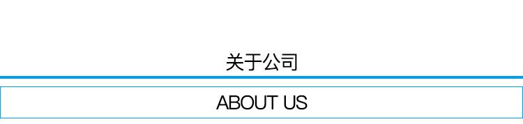 桃皮绒PU白_19.jpg