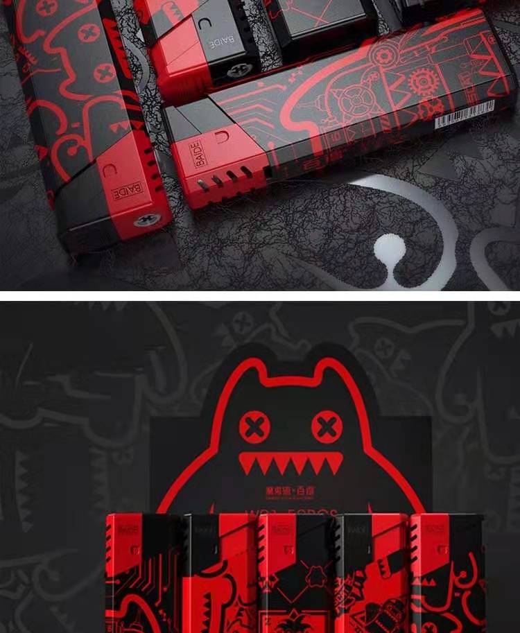 魔鬼猫