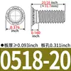 Tuercas Remachables Hechas en EE. UU. FH-256/440/632/832/0420/0518/0616-Tuercas Remachables