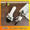 Sandalias Transpirables y Hermosas Que No Cansan Tus Pies, Nuevo Estilo Verano 2026, Talla Grande, Moño, Chanclas de Tacón Alto Estilo Chanel sin Cierre