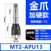 Portabrocas Autoajustable Integrado C20 Vástago Recto Vástago R8 Cono Morse Portabrocas para Fresadoras