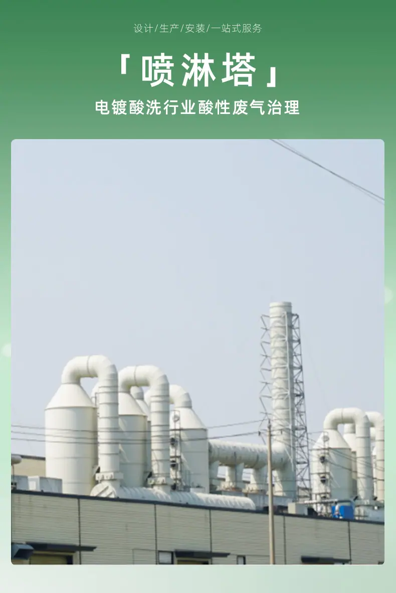 详情页_01.jpg