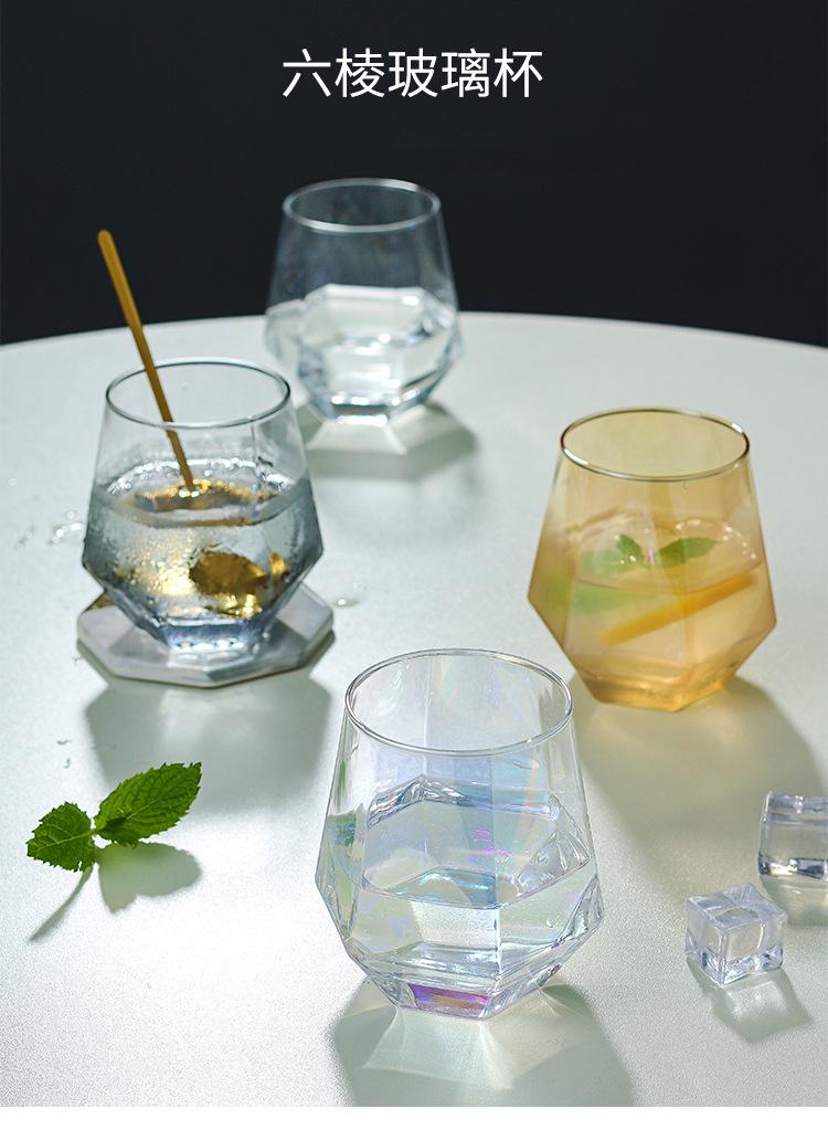 玻璃六棱杯_01.jpg