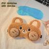 Linda Máscara de Ojos de Peluche para Mujeres para Dormir, Bloquear la Luz, Aliviar la Fatiga Visual, Proteger los Ojos, Dormir, Dormir, Especial para Estudiantes durante el Descanso para Almorzar