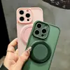 Adequado para Iphone18Promax Capa de Celular com Suporte Magnético Giratório Acabamento Fosco Apple 17 Sensação de Alto Padrão 16 Capa Anti-Queda