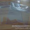 Bolsa autosellante de PVC directa de fábrica, bolsa transparente de PVC para empaque de cosméticos, bolsa para empaque de joyería, se puede imprimir el logotipo
