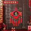 Ano do Cavalo Novo Pingente Auspicioso de Madeira de Pessegueiro Arranjo para Mudança de Casa Nova Cena de Decoração de Ano Novo Suprimentos para Pendurar Estilo Chinês