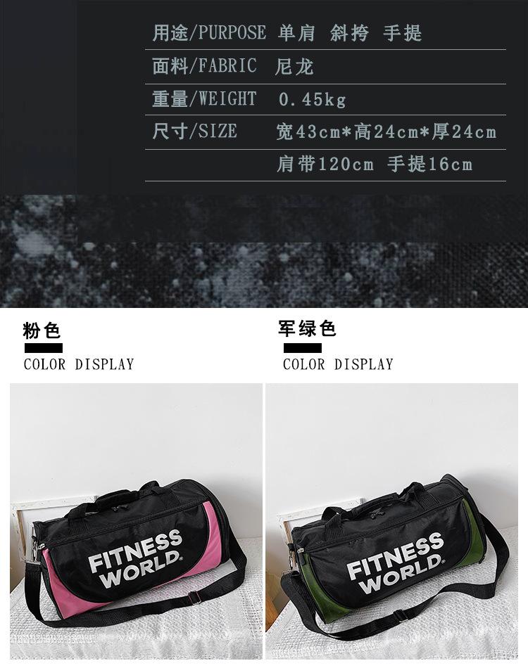 2020062216089145064009w750h950