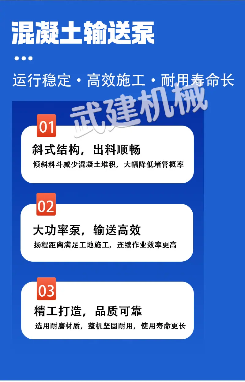 详情页2_04