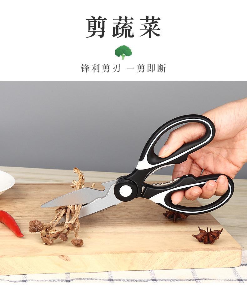 博悦_10