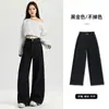 Pantalones de pierna ancha de cintura alta en negro y dorado para principios de otoño 2026, moda retro americana, holgados, de pierna ancha grande, hasta el suelo, en negro y dorado