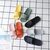 Pantuflas de mujer, pantuflas de casa para hombre, pantuflas de pareja, pantuflas de interior, pantuflas para ducha de baño