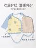 Mono de Bebé Jingqi para Principios de Otoño Ropa de Bebé de Algodón Puro Mameluco de Botones Laterales para Recién Nacido Monos de Manga Larga