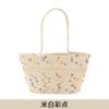 Bolsa de gran capacidad para mujer verano 2022 nuevo nicho tejida de un solo hombro bolsa de cesta de verduras bolsa de playa tejida de paja texturizada