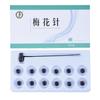 Zhang Zhongjing Agulha de flor de ameixa simples e dupla Martelo Agulha de pele Agulha de sete estrelas Medicina chinesa descartável Perda de cabelo Ventosa Agulha de sangue médica