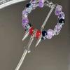 [Conjunto de cuatro piezas WuLiuQi] Pulsera de diseño DIY con diseño de animación secundaria Yuan Yan, regalo periférico para cumpleaños, novia y pareja