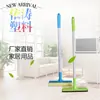 Raspador limpiacristales, para uso doméstico y de automóvil, mango de hierro extensible, herramienta para limpiar ventanas, rasqueta para limpiar y secar