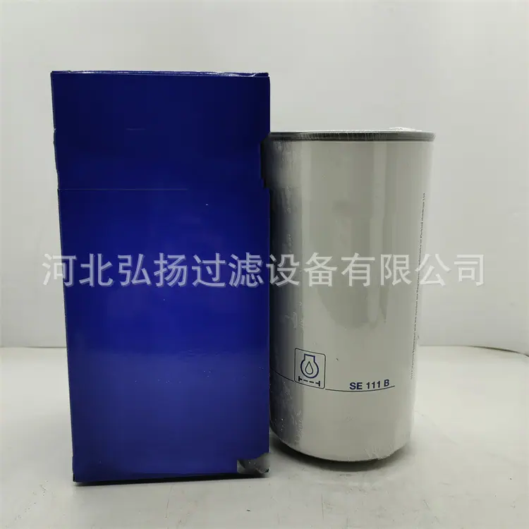 SE111B帕金森 (3)