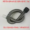 Accesorios para Mosquiteros Magnéticos Invisibles Estilo Antiguo, Tipo Rodillo Tubo Cóncavo-Convexo Piezas de Reparación Universales, Resorte de Rodillo, Tope, Rodamiento