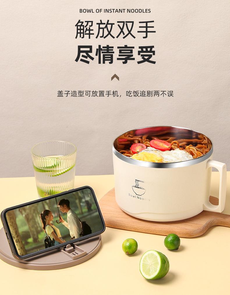 详情_13