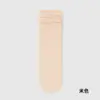 Meias Zhuji para Mulheres, Estilo Fino Primavera e Verão, Meias Largas, Meias de Gelo Femininas, Meias de Cano Longo, Meias Femininas de Verão, Atacado de Meias Zhuji