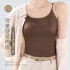 Ventas Directas de Fábrica, Superventas Transfronterizas, Nuevo Estilo de Verano, Camisola con Almohadillas Integradas, Se Puede Usar como Ropa Exterior, Versátil y Fácil de Combinar