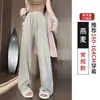 Calça feminina cinza de perna larga, novo estilo primavera 2026, solta, casual, com caimento relaxado, corte reto, versão estreita, adequada para figuras petites