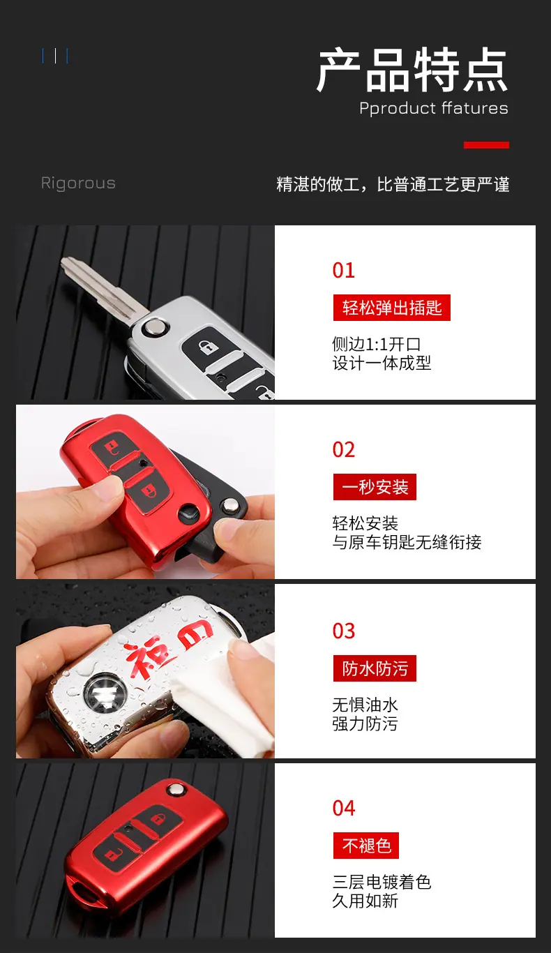 详情_03