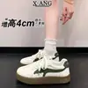 Tênis brancos de cadarço com sola grossa em couro legítimo, novos da coleção outono 2026, versáteis sapatos de treino alemães, tênis esportivos casuais femininos