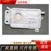 Adecuado para Chevrolet 2006 Aveo Botella de Spray de Agua 96543077 96536545 96650
