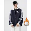 Sudadera Cardigan de Terciopelo de Tres Rayas para Hombres y Mujeres Nueva Otoño e Invierno Holgada Casual Versátil Estilo Preppy Sudadera Chaqueta de Pareja