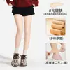 Artefacto de Nueve Puntos Pierna Descubierta Otoño e Invierno Leggings, Calcetines Brillantes, Pantimedias Térmicas Forradas con Doble Capa de Vellón, Medias Leggings Color Piel