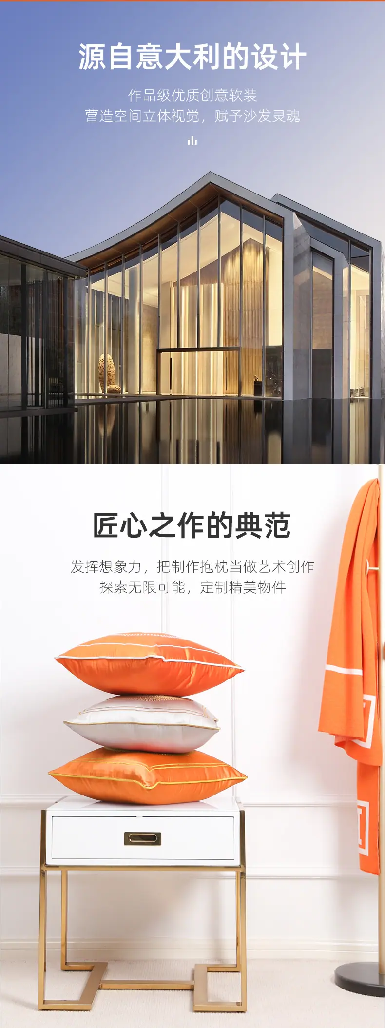 详情8.15_02.jpg