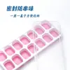 Molde para Cubitos de Hielo con 14 Compartimentos, Molde de Hielo de Goma Suave, Cubitos de Hielo Pequeños, Charola de Hielo de Grado Alimenticio con Tapa, Caja de Almacenamiento de Hielo de Congelación Rápida