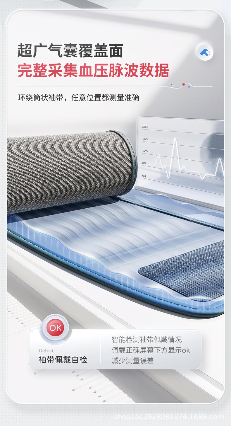 详情-06.jpg