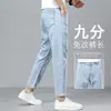 Calça Jeans Cropped de Alta Qualidade para Homens 2026 Novo Estilo Outono Solta Reta Tendência Versátil Calças de Comprimento 9/10 para Homens