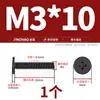 Tornillos de Cabeza Plana Delgada niquelados, de Forma Delgada, de Borde Delgado, Cabeza Plana Grande, Cabeza Plana Negra, Tornillos Phillips, Cabeza Plana M2M3M4M5M6
