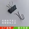 Gancho de clip de cola larga, gancho de clip para tablero de dibujo, clip de metal de acero inoxidable, gancho para escritorios, vehículos eléctricos y cajas de almacenamiento