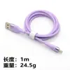 Cable de Datos de Silicona Amigable con la Piel Transfronterizo Cable de Datos Usb-Typec Carga Rápida Cable de Datos para Teléfono Móvil Adecuado para Cable de Carga de Silicona Apple