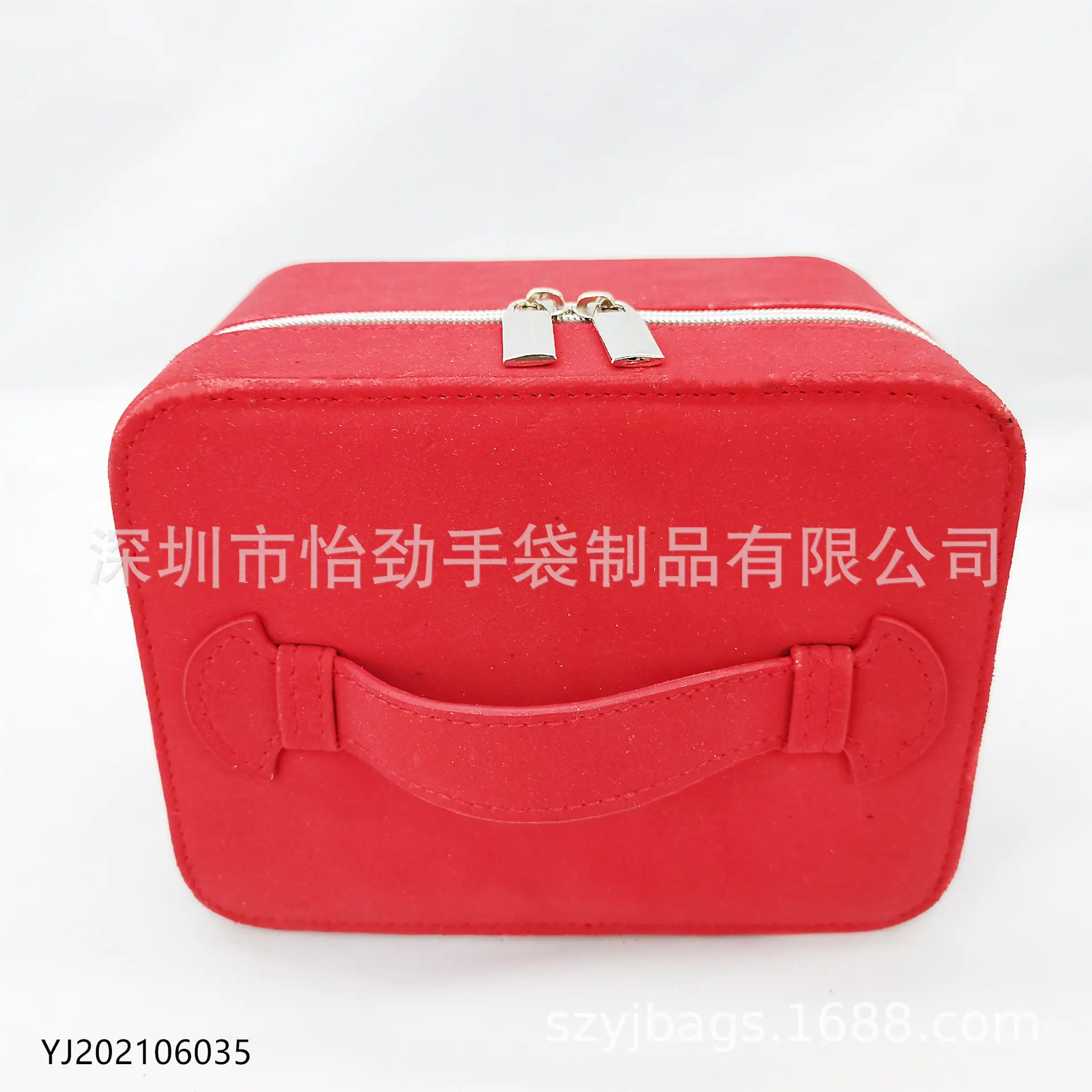 化妆盒
