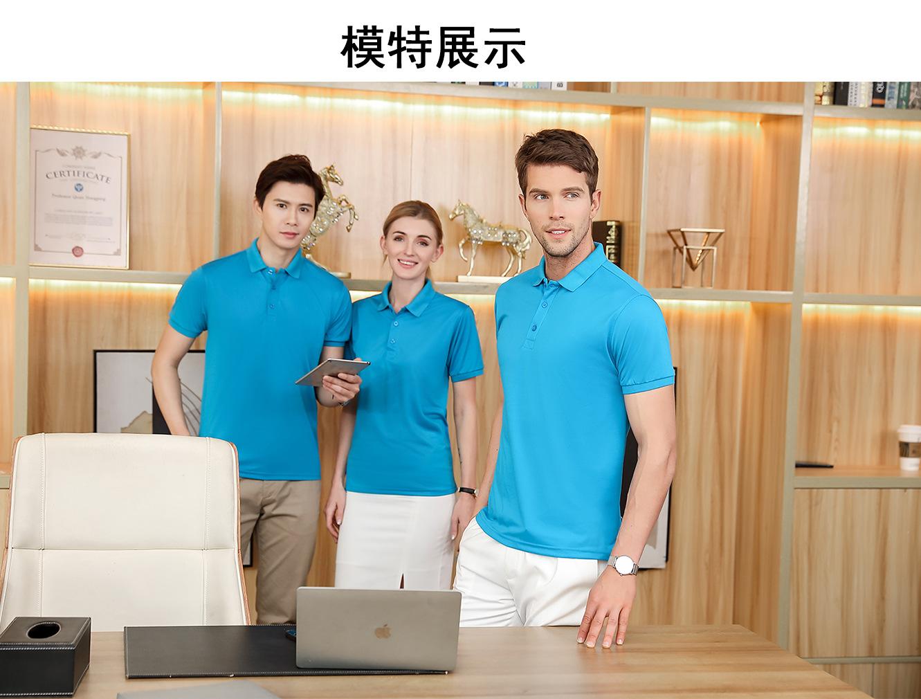 夏季翻领polo衫短袖定制