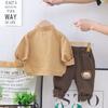 Novedad Primavera y Otoño 2025 Traje Guapo para Niños Pequeños de 1 a 4 Años Ropa Infantil Estilosa Coreana Camisa de Manga Larga Conjunto de Dos Piezas Moderno